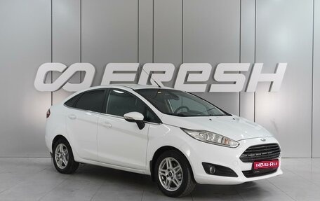 Ford Fiesta, 2016 год, 1 070 000 рублей, 1 фотография
