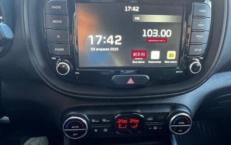 KIA Soul III, 2021 год, 1 999 999 рублей, 7 фотография