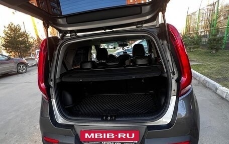 KIA Soul III, 2021 год, 1 999 999 рублей, 10 фотография