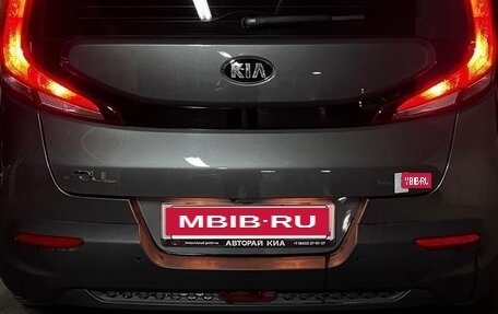KIA Soul III, 2021 год, 1 999 999 рублей, 8 фотография