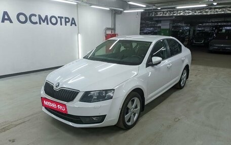 Skoda Octavia, 2015 год, 1 554 000 рублей, 1 фотография