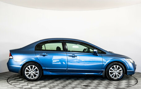 Honda Civic VIII, 2010 год, 1 049 000 рублей, 4 фотография