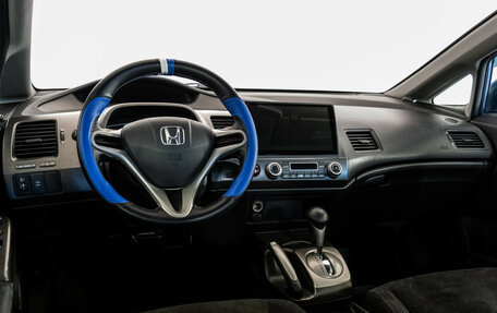 Honda Civic VIII, 2010 год, 1 049 000 рублей, 11 фотография