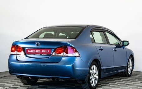 Honda Civic VIII, 2010 год, 1 049 000 рублей, 5 фотография
