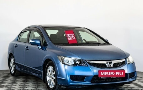 Honda Civic VIII, 2010 год, 1 049 000 рублей, 3 фотография