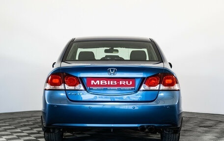 Honda Civic VIII, 2010 год, 1 049 000 рублей, 6 фотография