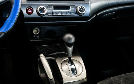 Honda Civic VIII, 2010 год, 1 049 000 рублей, 13 фотография