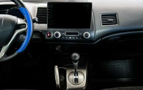 Honda Civic VIII, 2010 год, 1 049 000 рублей, 12 фотография