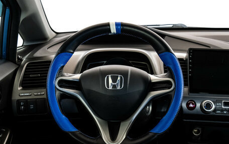 Honda Civic VIII, 2010 год, 1 049 000 рублей, 19 фотография