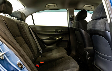 Honda Civic VIII, 2010 год, 1 049 000 рублей, 15 фотография