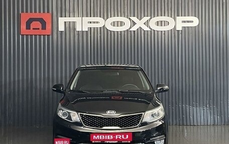 KIA Rio III рестайлинг, 2017 год, 1 297 000 рублей, 2 фотография