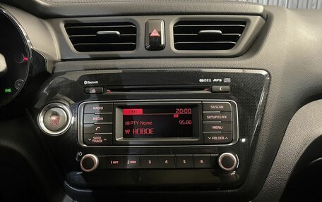 KIA Rio III рестайлинг, 2017 год, 1 297 000 рублей, 14 фотография