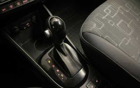 KIA Rio III рестайлинг, 2017 год, 1 297 000 рублей, 18 фотография