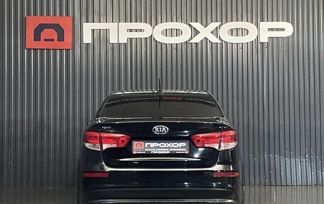 KIA Rio III рестайлинг, 2017 год, 1 297 000 рублей, 29 фотография