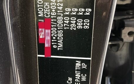 Hyundai i30 I, 2010 год, 900 000 рублей, 14 фотография