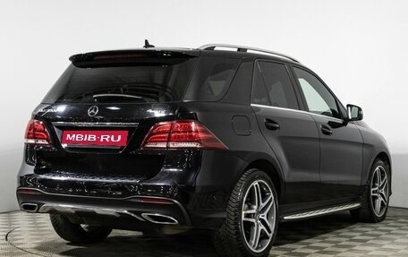 Mercedes-Benz GLE, 2018 год, 3 989 000 рублей, 5 фотография