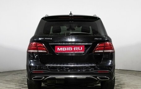 Mercedes-Benz GLE, 2018 год, 3 989 000 рублей, 6 фотография