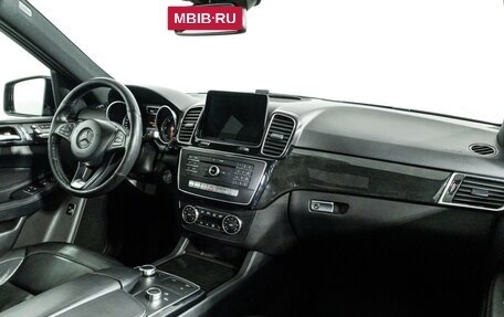 Mercedes-Benz GLE, 2018 год, 3 989 000 рублей, 9 фотография