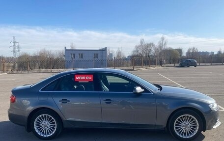 Audi A4, 2015 год, 1 699 000 рублей, 2 фотография