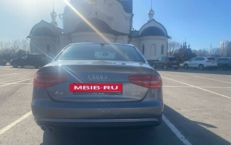 Audi A4, 2015 год, 1 699 000 рублей, 4 фотография