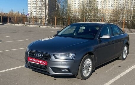 Audi A4, 2015 год, 1 699 000 рублей, 3 фотография
