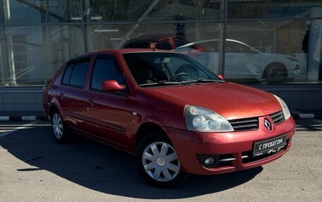 Renault Symbol I, 2007 год, 445 000 рублей, 2 фотография