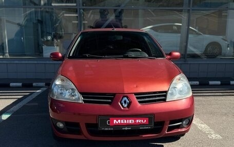 Renault Symbol I, 2007 год, 445 000 рублей, 4 фотография