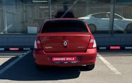 Renault Symbol I, 2007 год, 445 000 рублей, 7 фотография