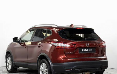 Nissan Qashqai, 2018 год, 1 874 000 рублей, 7 фотография