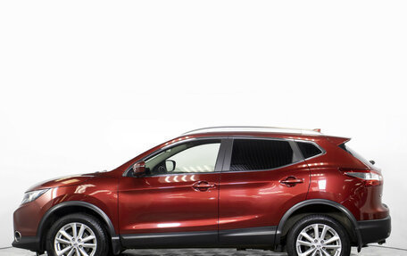 Nissan Qashqai, 2018 год, 1 874 000 рублей, 8 фотография