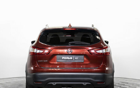 Nissan Qashqai, 2018 год, 1 874 000 рублей, 6 фотография