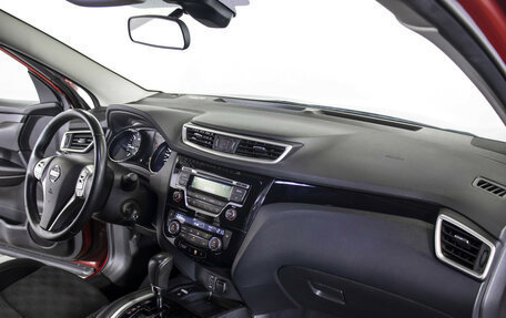 Nissan Qashqai, 2018 год, 1 874 000 рублей, 9 фотография
