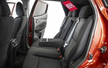 Nissan Qashqai, 2018 год, 1 874 000 рублей, 10 фотография