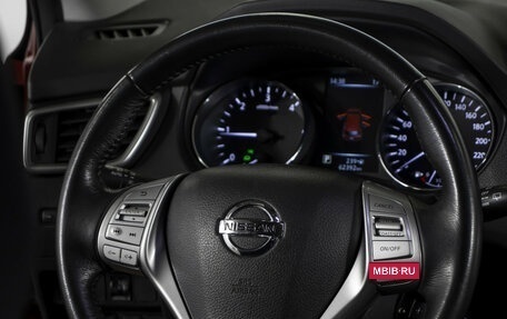 Nissan Qashqai, 2018 год, 1 874 000 рублей, 13 фотография