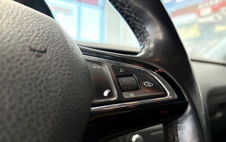 Skoda Octavia, 2017 год, 1 250 000 рублей, 19 фотография