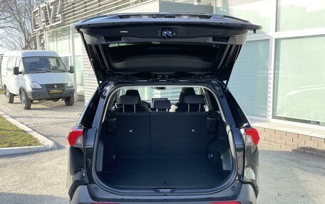 Toyota RAV4, 2022 год, 3 695 000 рублей, 7 фотография