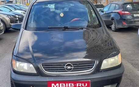 Opel Zafira A рестайлинг, 1999 год, 320 000 рублей, 7 фотография