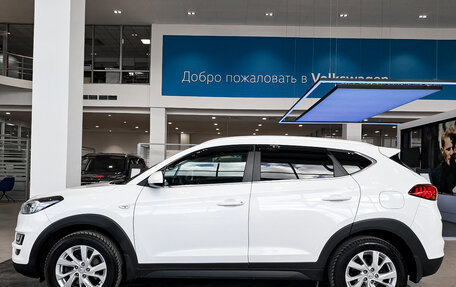 Hyundai Tucson III, 2018 год, 2 397 000 рублей, 8 фотография