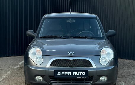 Lifan Smily I (330) рестайлинг, 2014 год, 369 000 рублей, 2 фотография