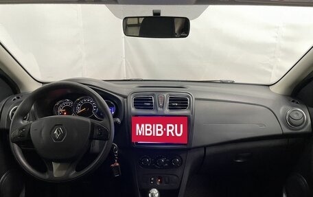 Renault Sandero II рестайлинг, 2016 год, 1 045 000 рублей, 11 фотография