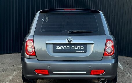 Lifan Smily I (330) рестайлинг, 2014 год, 369 000 рублей, 5 фотография