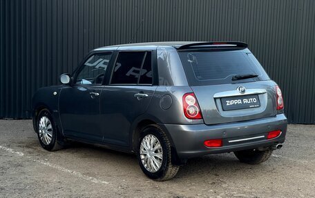 Lifan Smily I (330) рестайлинг, 2014 год, 369 000 рублей, 6 фотография