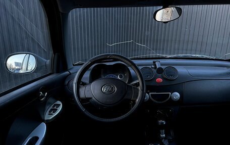 Lifan Smily I (330) рестайлинг, 2014 год, 369 000 рублей, 11 фотография