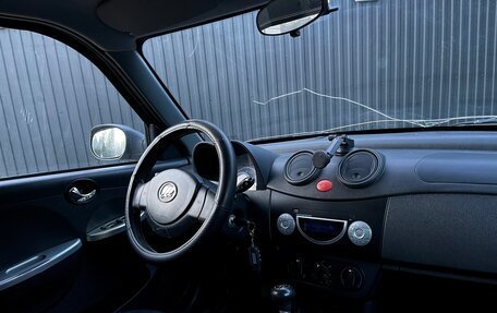 Lifan Smily I (330) рестайлинг, 2014 год, 369 000 рублей, 9 фотография