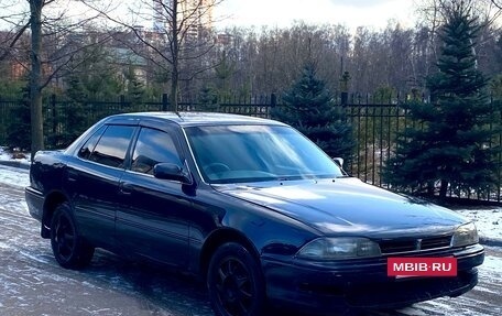 Toyota Camry V30, 1991 год, 179 000 рублей, 2 фотография
