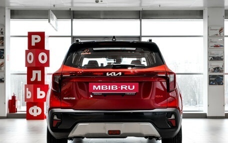 KIA Seltos I, 2024 год, 3 490 000 рублей, 4 фотография