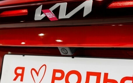 KIA Seltos I, 2024 год, 3 490 000 рублей, 14 фотография
