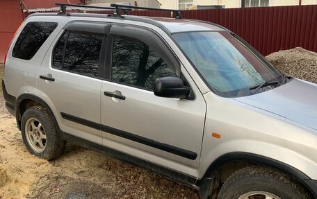 Honda CR-V II рестайлинг, 2002 год, 550 000 рублей, 4 фотография