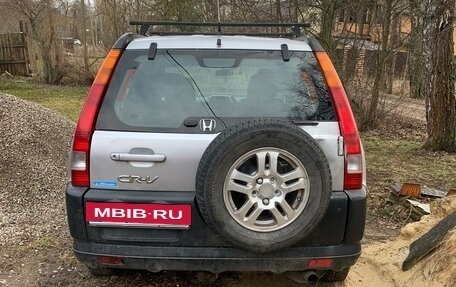 Honda CR-V II рестайлинг, 2002 год, 550 000 рублей, 11 фотография