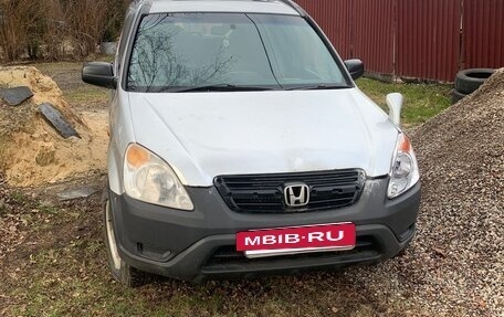 Honda CR-V II рестайлинг, 2002 год, 550 000 рублей, 2 фотография